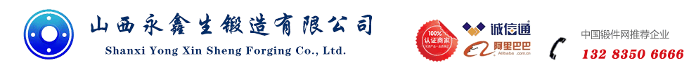 德陽易百裝飾設計工程有限公司