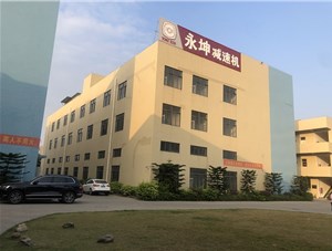 永坤電機(jī)開設(shè)生產(chǎn)線，增加三相異步電動(dòng)機(jī)產(chǎn)量以滿足市場(chǎng)需求