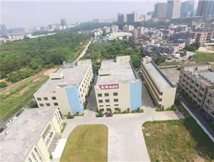 中秋節(jié)佳節(jié)來臨之際，永坤電機向您致以節(jié)日的祝福和誠摯的謝意
