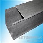 衡水地區有品質的玻璃鋼電纜管箱 管箱價格-河北鑫宇玻璃鋼提供衡水地區有品質的玻璃鋼電纜管箱 管箱價格的相關介紹、產品、服務、圖片、價格橋架、玻璃鋼電纜橋架、玻璃鋼槽式橋架、玻璃鋼梯式橋架、環氧樹脂復合型電纜橋架、復合型電纜橋架、