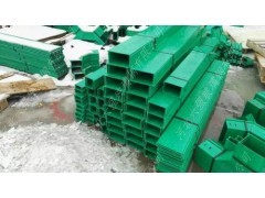 熱銷復合玻璃鋼電纜橋架抗性好用途廣泛_輸電設備及材料_電子電工 _內(nèi)貿(mào)商城_中國內(nèi)貿(mào)網(wǎng)